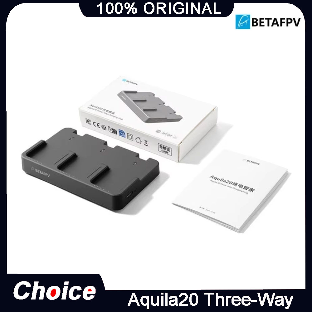 BETAFPV Aquila20 Hub de charge - Drone Charging Hub avis et prix